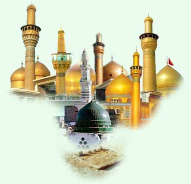ahlalbait