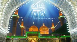 aljawad