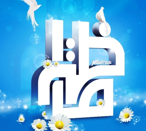zahraa4