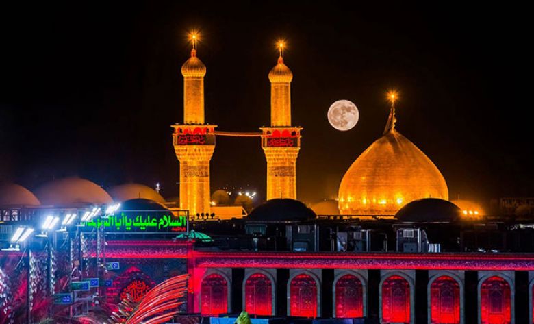 haramemamhusain