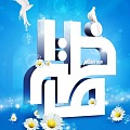 zahraa4