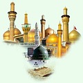 ahlalbait