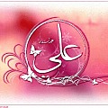 aliali2