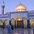 zainab