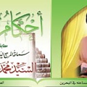 esteftaa11b